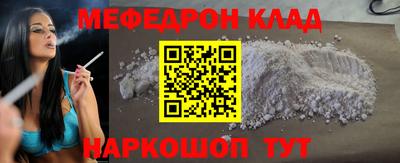 MDMA Тверь