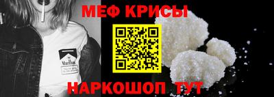MDMA Тверь