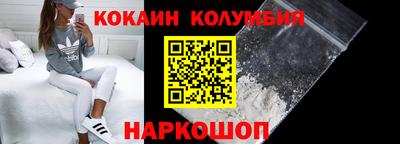 ГАЛЛЮЦИНОГЕННЫЕ ГРИБЫ Тулун