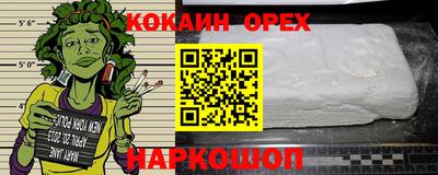 альфа пвп VHQ Татарск