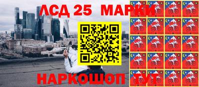 альфа пвп VHQ Татарск