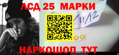 2c-b Тара