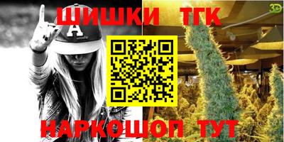 альфа пвп VHQ Татарск