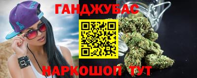 альфа пвп VHQ Татарск
