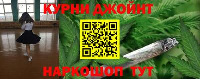 альфа пвп VHQ Татарск
