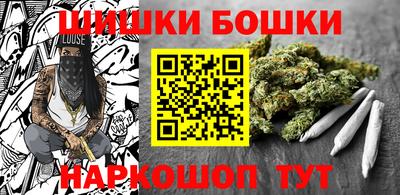альфа пвп VHQ Татарск