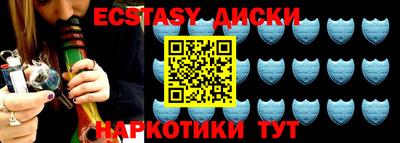 альфа пвп VHQ Татарск