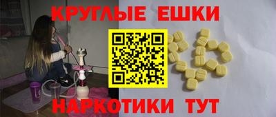 MDMA Тверь