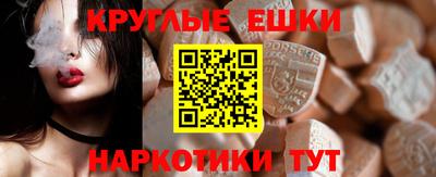 MDMA Тверь