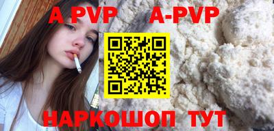 ГАЛЛЮЦИНОГЕННЫЕ ГРИБЫ Тулун