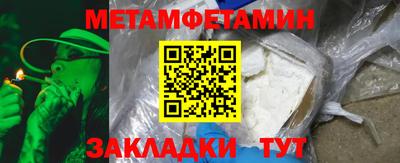 MDMA Тверь