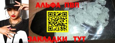MDMA Тверь
