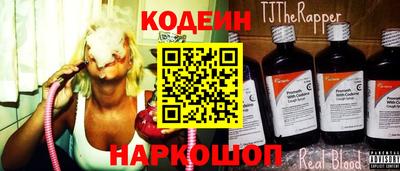 альфа пвп VHQ Татарск