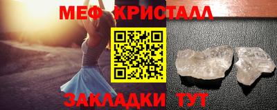 MDMA Тверь