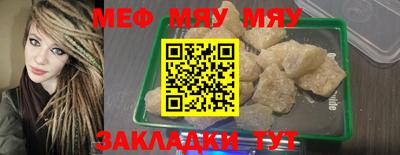MDMA Тверь