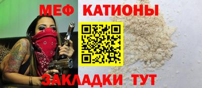 дистиллят марихуана Тула