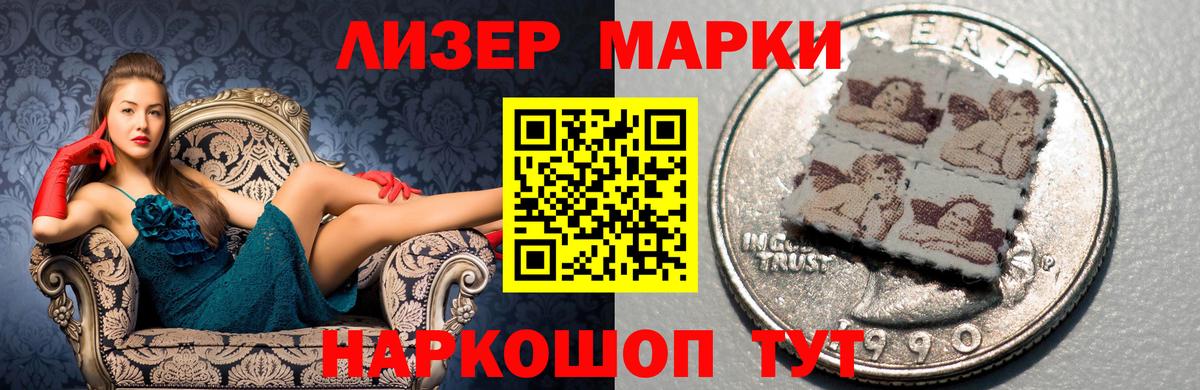 ЛСД экстази ecstasy  ЛСД экстази ecstasy  Подольск  Вход с VPN 