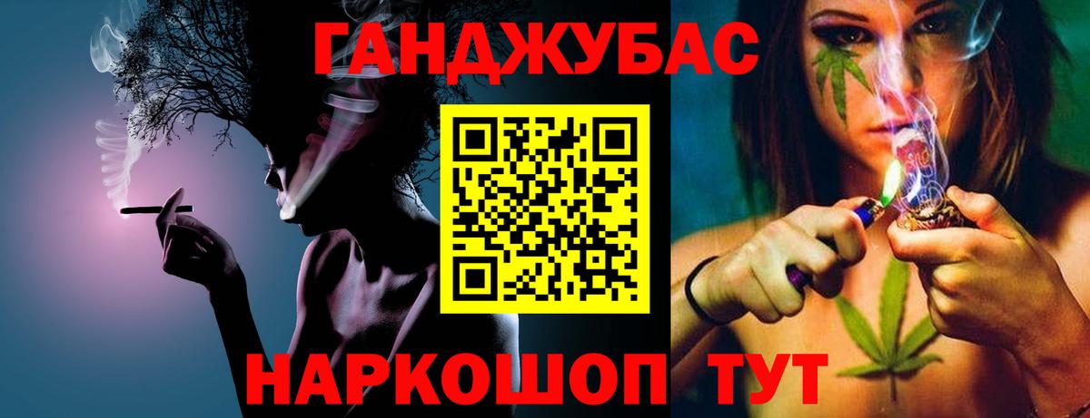 Конопля конопля  Марихуана ГИДРОПОН  Подольск  Канабис марихуана  Вход с VPN 